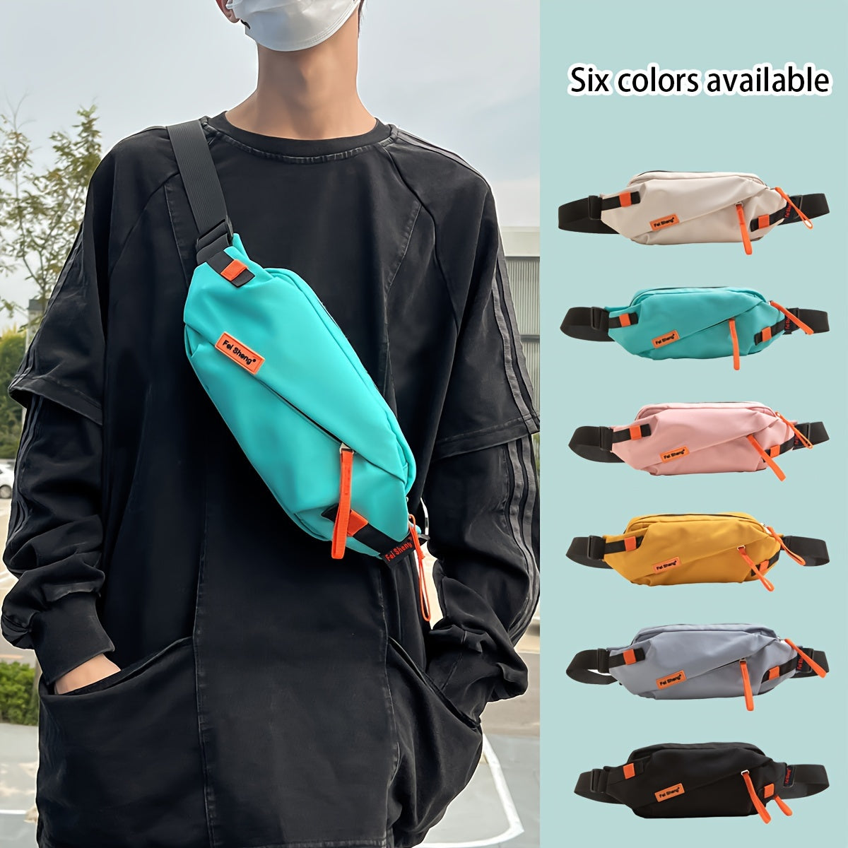 حقيبة صدر متعددة الاستخدامات على الطراز الياباني للنساء، حقيبة كروسبودي رياضية عادية للرجال، حقيبة كتف شارع ذات سعة كبيرة وحزام خصر