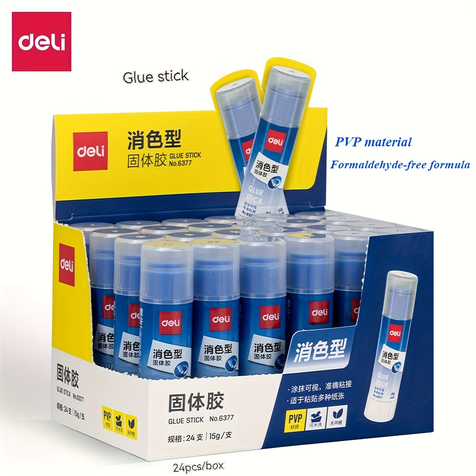 عصا الغراء ديلي 24 قطعة / صندوق واحد، 1 قطعة 15 جرام أزرق فاتح، لاصق كولودي متغير اللون للتطبيقات البصرية، ناعم، التصاق جيد، مصنوع من مادة PVP، مناسب للمهام اليومية المكتبية، لوازم الدراسة، والعمل اليدوي DIY