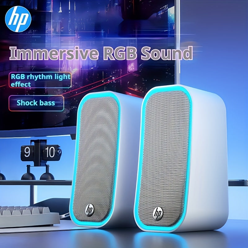 سماعات كمبيوتر لاسلكية من HP مع إضاءة RGB، تأثير صوت ثلاثي الأبعاد، سماعات مزدوجة، مضخم صوت، تعزيز الصوت البسيط، تعمل بالطاقة عبر USB + واجهة 3.5 مم، توصيل وتشغيل، سطح المكتب، اللابتوب، الألعاب، المكتب، الدراسة، متوافقة مع عدة أجهزة، سماعة خارجية عالمية،