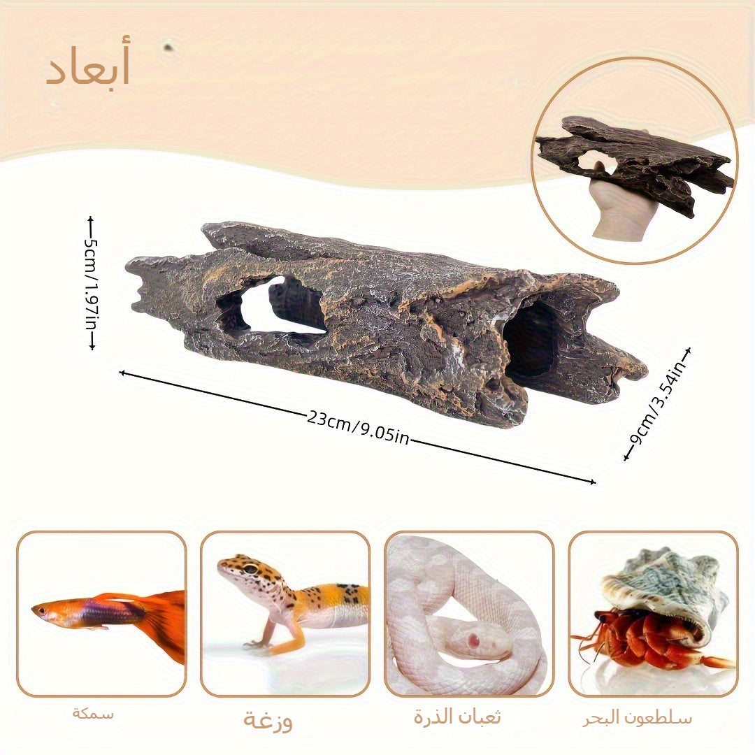 ديكور بيئة طبيعية للثدييات والبرمائيات - قشرة الثعبان من الراتنج، قشرة خشبية ناعمة، مثالية للجيكو الفهد، السمك، العقرب، السحلية، الكركدن، النمر الصغير، الضفدع، والعنكبوت - ديكور خزان زجاجي، ديكور حوض السمك | بيئة طبيعية | ديكور بيئة متين، ديكور خزان الثدي