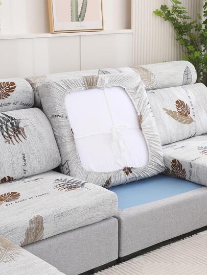 غطاء مطبوع مرن 1 قطعة لمقعد الأريكة ، غطاء أريكة شكل L ، أغطية وسادات أريكة منفصلة ، واقي أثاث ، أغطية مقاعد أريكة مرنة