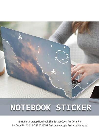 ملصق نمط السماء متوافق مع 2 قطع