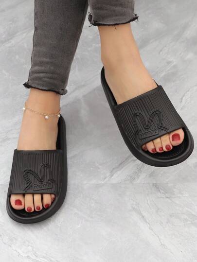 شبشب عصري للنساء ، شبشب بحروف واحد من EVA برسومات الحروفرمضان