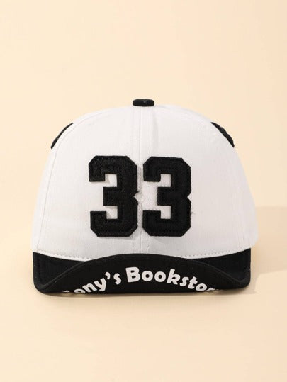 قبعات الأطفال والرضع