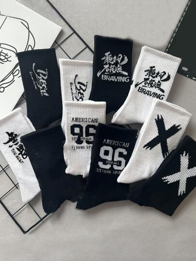 جوارب للرجال عصري أسود & أبيض رياضي عالي الى كرة سلة طالب 10 أزواج