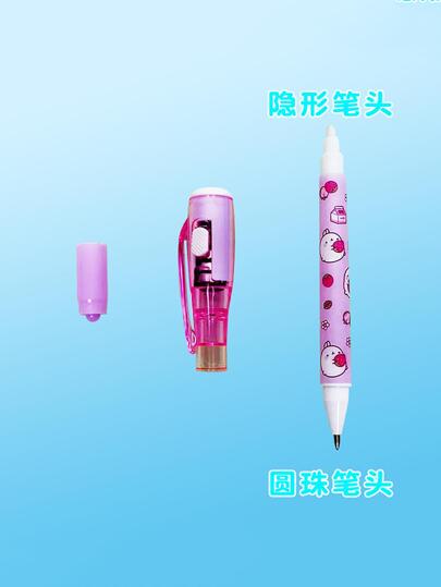 قلم نمط رسوم كارتون غير مرئى فلوري قطعة واحدة