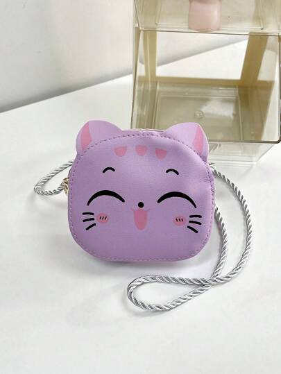 حقيبة كتف مصغرة لطيفة من الجلد الصناعي بسحاب للنساء الصغيرات قطعة واحدة تناسب الاستخدام اليومي طوال الأشهر