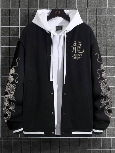 Manfinity EMRG جاكيت بياقة مفرقعة رجالية قياس فضفاض بطبعات تنين صيني وشعارات مع شريط مخطط، ملونة، موضة، أكمام طويلة، للخروج، هدية صديق، جاكيت البيسبول قطعة واحدة