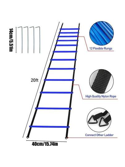 مجموعة تدريب السرعة واللياقة المكونة من 12 درجة سلم 20 قدم قابلة للتعديل بحقيبة حمل، 12 مخروط دائري، 4 خياطات فولاذية، مظلة مقاومة واحدة لتعزيز اللياقة في كرة القدم وكرة السلة والملاكمة والرياضات الأخرى المرتبطة بالقدمين