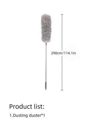 فرشاة تنظيف متعددة الاستخدامات منزلية تحتوي على ذراع تلسكوبي قابل للتعديل ، وتقوم بإزالة الأتربة والغبار ، تستخدم لتنظيف الأسرة والأثاث