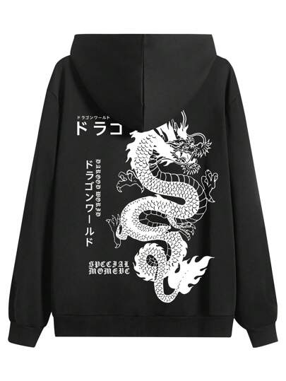 سترة رجالية للخريف والشتاء بتصميم أمريكي محبوك ونقش تنين على الجيب، مع سحّاب ورباط عصريات متقاطعة مع قبّعة للرياضة والترفيه