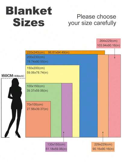 بطانية بسيط لون قطعة واحدة