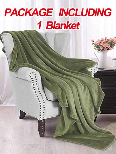 بطانية بسيط لون قطعة واحدة