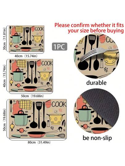 منشفة تجفيف مطبوعة للمطبخ قطعة واحدة ، مناسبة لآلة القهوة، تجفيف الصحون، استعمال تحت الصحن