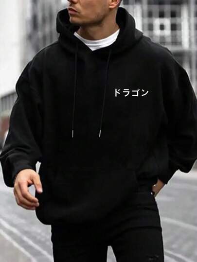 Manfinity Dauomo هودي بنمط التنين للرجال مع طباعة الظهر