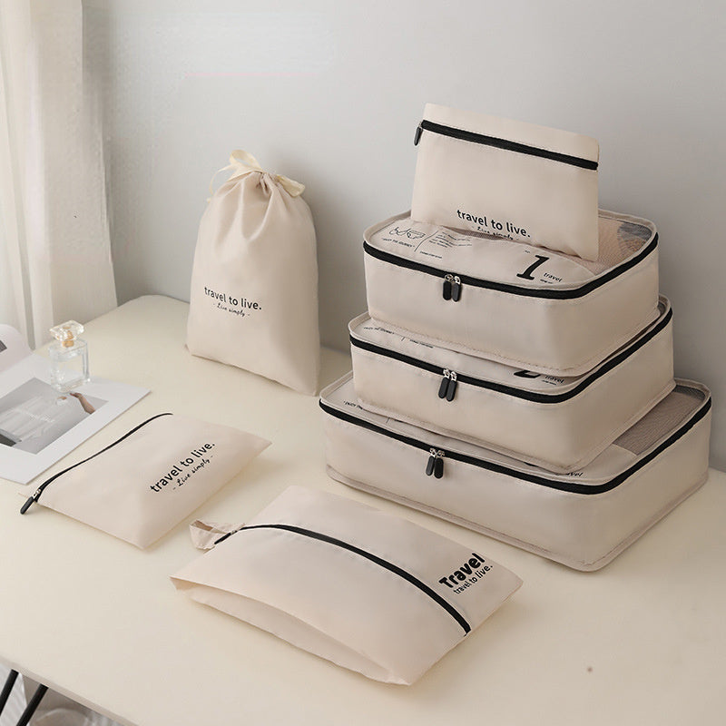 مجموعة حقائب تخزين السفر 7 قطع، حقيبة تخزين الملابس والأحذية، حقيبة تخزين تصنيف الأمتعة