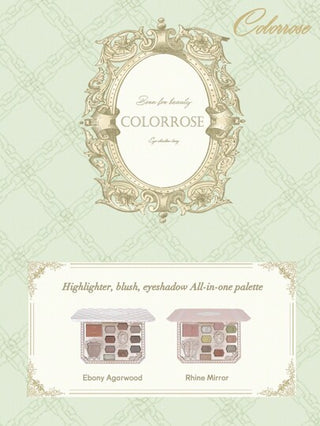 COLORROSE أداة مكياج ذات بروز سطحي ، ظلال عيون بودرة بريقية أحادية اللون ،عالية الصبغة ، بريق لامع طويل الأمد، ناعمة وخفيفة وملساء، مع مرآة، بالإضافة لأضواء التفتيح ومساحيق التدرج والأحمر الخدود، كل ذلك في أداة مكياج متكاملة