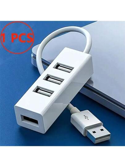 قطعة واحدة من وصلات موزع USB صغير، موسع موزع USB ب- 4 منافذ، محطة محول USB، مركز بيانات محمول رفيع للغاية، مقسم USB، أبيض