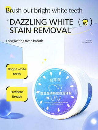 50 جرام من مسحوق طبي للأسنان له آثار تفتيح ويعتني باللثة والعناية الفموية لتبييض الأسنان