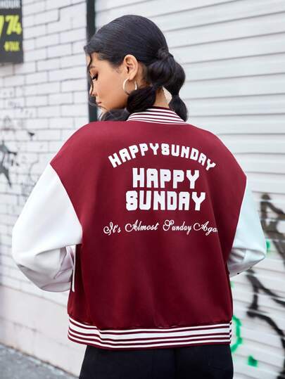 Street Sport سترة رياضية بنمط الأحرف الملونة وحواف مخططة