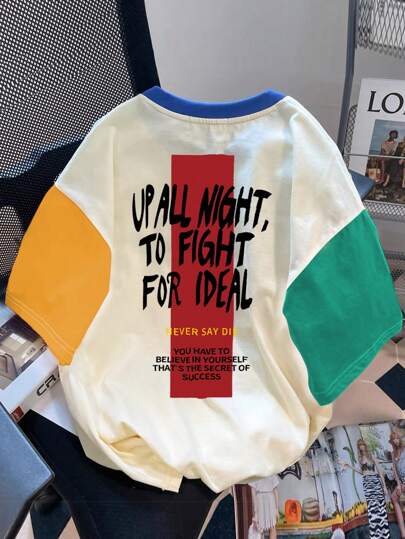 Manfinity Hypemode تي شيرت تي شيرت كم قصير مزخرف بشعار ألواني، هدية للصديق، للخروج، عودة إلى المدرسة