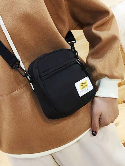 حقيبة كتف مربعة صغيرة بلون سادة للأطفال