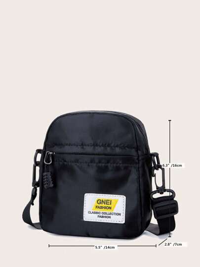 حقيبة كتف مربعة صغيرة بلون سادة للأطفال