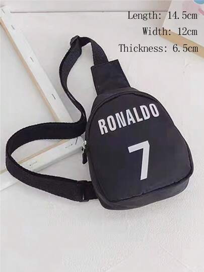 حقيبة كتف بسيطة وأنيقة للأطفال مناسبة للجنسين - قطعة واحدة