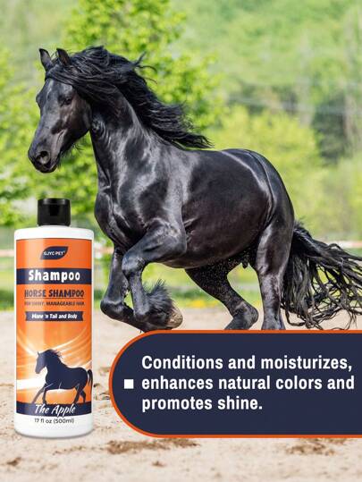 GJYC PET شامبو الخيول - يساعد على ترطيب السميكة والباهتة ويعزز اللمعان، مأمون على جميع حيوانات الخيل والحيوانات الأليفة 499.4مللي لتر