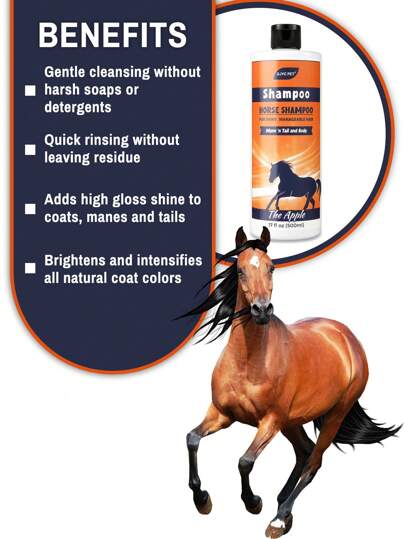 GJYC PET شامبو الخيول - يساعد على ترطيب السميكة والباهتة ويعزز اللمعان، مأمون على جميع حيوانات الخيل والحيوانات الأليفة 499.4مللي لتر