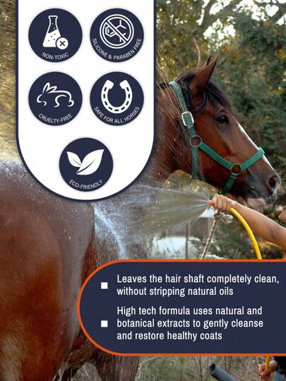 GJYC PET شامبو الخيول - يساعد على ترطيب السميكة والباهتة ويعزز اللمعان، مأمون على جميع حيوانات الخيل والحيوانات الأليفة 499.4مللي لتر