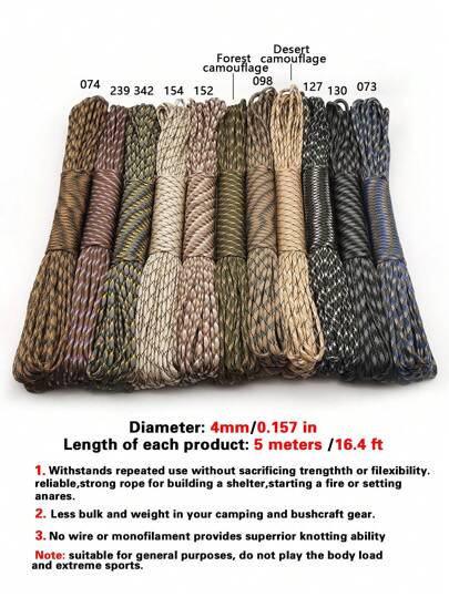 حبل مظلة 7 نواة بقطر 4 ملم طول 16.4 قدم / 5 أمتار للتخييم في الهواء الطلق، أساور مصنوعة يدويًا، خطوط غسيل، مستلزمات التخييم في حالات الطوارئ