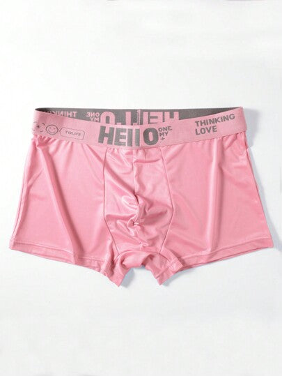 5 قطع رجالية من الشورتات الداخلية المريحة والموضة والمسامية، من الحرير الصافي للرياضيات، وبألوان عشوائية