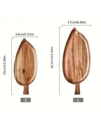 قطعة واحدة من صينية خشبية لتخزين مستحضرات التجميل، صينية للعطور والمجوهرات، بتصميم على شكل ورقة ، صينية خشبية للتقديم، للإفطار، مناسبة لمختلف المواقف، ديكور المكتب، المطبخ، هدية عيد الميلاد