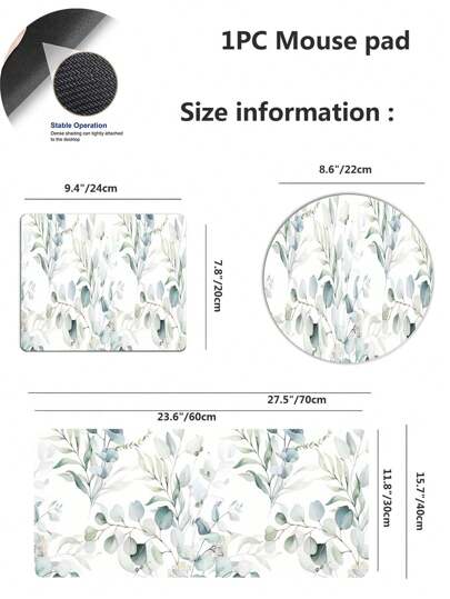 حصيرة لعب ومكتب الماوس مضادة للانزلاق بطبعة تعتيم الصباغة الأزهار اللونية الغامضة بقياس 4 أحجام