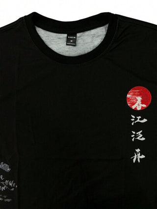 Manfinity Homme تي شيرت بطباعة مناظر طبيعية للرجال