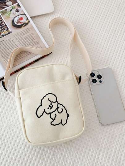 طقم قطعة واحدة، حقيبة كروس بودي خفيفة الوزن بطباعة كلب كارتونية بسيطة وأنيقة. حقيبة مربعة صغيرة، حقيبة الهاتف النقال، محفظة صغيرة للعملات، يمكن ارتداؤها على الكتف أو جسم كامل. مناسبة للاستخدام اليومي والخارجي والسفر للبنات والأولاد. هدية عيد ميلاد. (نمط ا