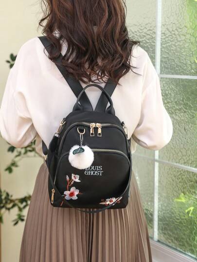 حقيبة ظهر أنيقة وموجزة للمرأة مع زهرة، تطريز حرفي، حقيبة كتف مزدوجة عتيقة، قلادة فرو، طراز أم كلاسيكي مناسب لطلاب المدارس،خفيفة الوزن،محمولة،كاجوال للأعمال،مناسبة للمراهقات والنساء طالبات الجامعة، مثالية للعودة إلى المدرسة،الجامعة،المدرسة المتوسطة،المدرسة