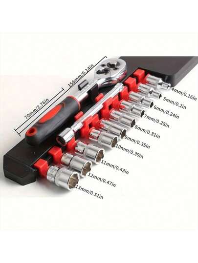 مجموعة مقابس 12 قطعة، مجموعة مفاتيح 1/4 مفتاح ربط، أداة إصلاح السيارات والقوارب والدراجات النارية والدراجات
