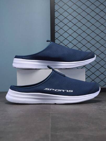 حذاء مسطح خفيف للرجال و النساء مصنوع من شبكة هوائية مرنة بمقاس كبير 1زوج