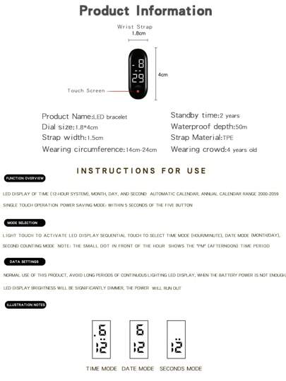 ساعة رقمية للطلاب مناسبة للأولاد والبنات، مقاومة للماء ، شاشة لمس LED رقمية، مثالية للارتداء اليومي والأنشطة الرياضية