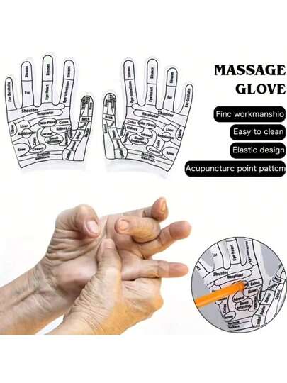 زوج من قفازات التدليك بالضغط المعالج مع جدول نقاط العلاج بالطب الصيني لتدليك الجسم،لا مزيد من التدليك الأعمى.