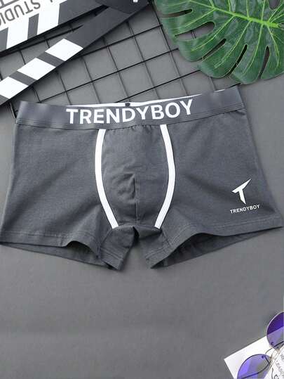 ملابس داخلية بوكسر رجالية طبع حرفي 4قطع/طقم