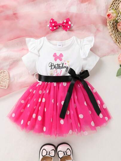 فساتين بيبي فستان طفلة جذاب ومريح، بطبعة شعار مطبوعة على قماش الشبك المنقط مزين بالأكمام، مع إكسسوار عقال