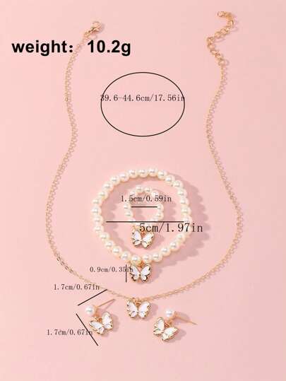 طقم مجوهرات بعنصر واحد للأطفال يتألف من قلادة واحدة وسوار واحد وزوج من الأقراط وخاتم واحد بطراز فراشة جميلة سهل التصميم ومناسب للاستخدام اليومي للفتيات.