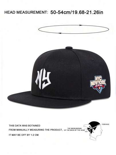 قبعة غنية بالطرز يو إن واي طراز الهيب هوب، قبعة بيسبول حرف نيويورك، قبعة رياضية للحماية من الشمس لاستخدام خارجي وكاجوال، مناسبة للأولاد والبنات في الربيع والخريف والسفر