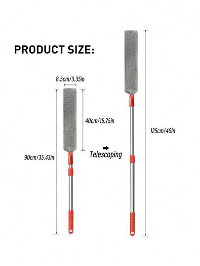 مسحة تنظيف قابلة للتمديد بعصا طويلة لتنظيف قاع السرير، وفجوة الصوفا ولاستخدام في المنزل