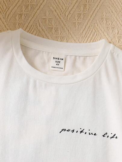 تي شيرت شبه رسمي للأولاد بياقة دائرية وأكمام قصيرة مزين بنمط العطلة