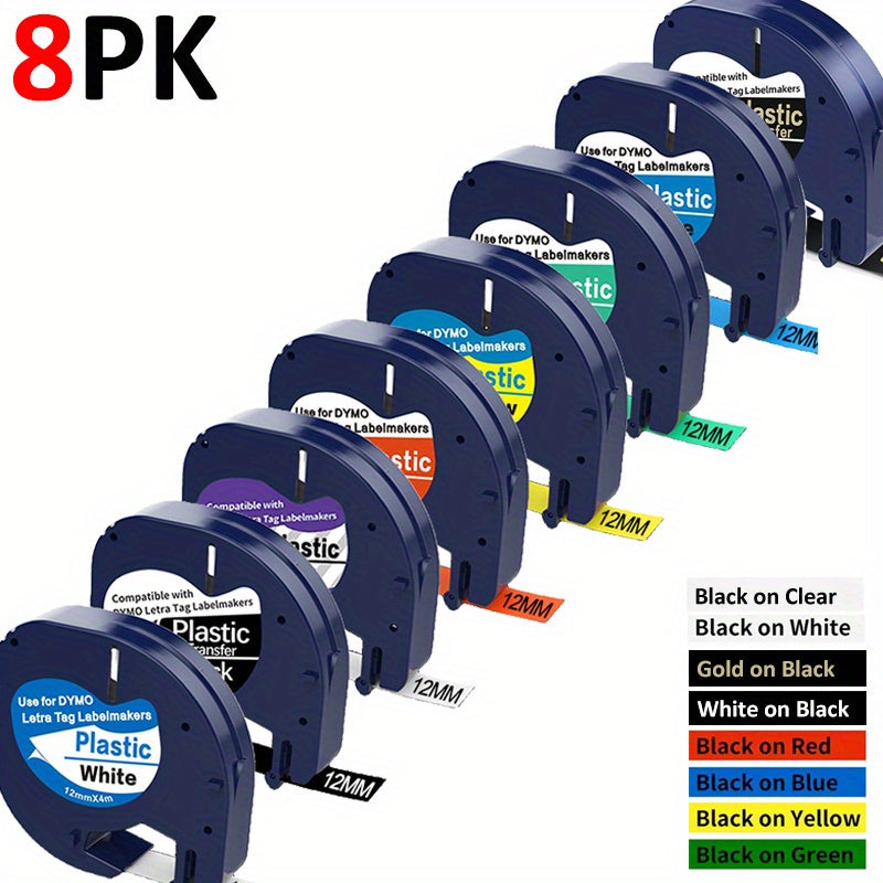 حزمة من 8 أشرطة بلاستيكية PET لإعادة تعبئة آلة وسم اللاصقة متوافقة مع آلات الوسم Dymo LetraTag، لاصقة ومقاومة للماء، لـ LT 200B Plus، LT100H، LT100T، QX50، مقاومة للتلاشي والتآكل، 12 مم × 4 م