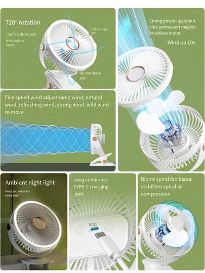 قطعة واحدة مروحة صغيرة قابلة للتثبيت مع إضاءة، جهاز تبريد صيفي، محمول للسفر/التخييم/الإقامة، مصباح مشبك USB لمكتب المكتب